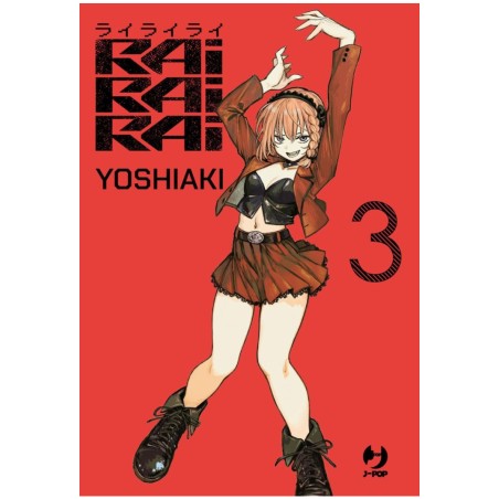 Jpop - Rairairai Vol.3